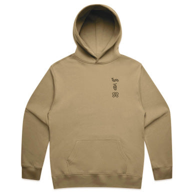 MGJJ Competition Team Hoodie, Sand
