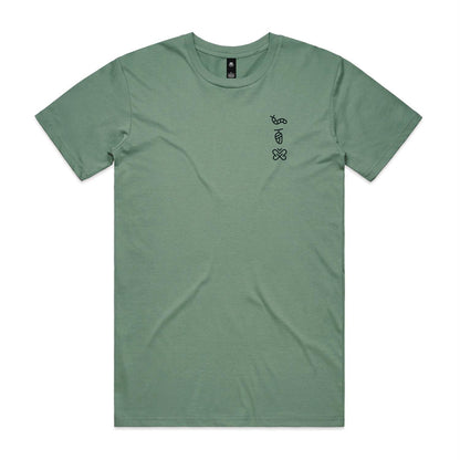 MGJJ Competition Team T-Shirt, Sage